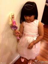 组图：萌娃萌爸！《澳门2》王诗龄张家辉演父女