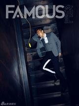 组图：邓超格调大片展绅士沉稳魅力