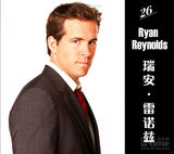 组图：《帝国》评2013最性感电影男星 卷福登顶