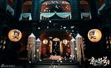 组图：《京城81号》曝预告 头七还魂夜初现端倪