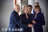 组图：电影《分歧者：异类觉醒》精彩剧照