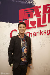 组图：赵宝刚60岁大寿晚宴 王志文姚晨众星到贺