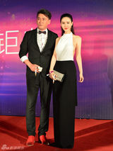 组图：金巧巧蒲巴甲徐冬冬活动红毯争艳