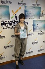 组图：李宇春香港见面会 透露明年将在红磡开唱