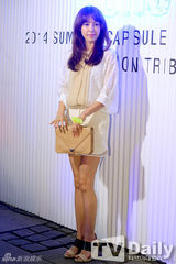 组图：少时秀英蔡贞安等出席活动 秀各色时尚