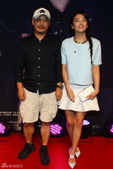 组图：《小时代》北京首映 郭敬明带剧组亮相