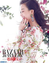 组图：倪妮登封面蔷薇丛中笑靥如花