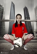 组图：甘婷婷世界杯主题大片 释放自我青春活力