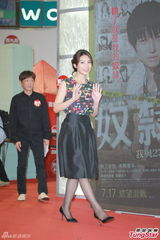 组图：秋元才加来港宣传新戏 叹吸烟戏具挑战性