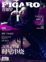 组图：倪妮封面写真大盘点 演绎百变女郎