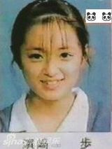 策划：日本当红明星学生照曝光 你认得出几个？