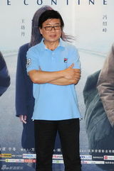 组图：《后会无期》首映发布会 韩寒牵狗走红毯