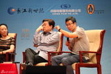 组图：《狼图腾》冯绍峰打石膏亮相 想念狼儿子