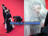 策划：裸奔弱爆！影节红毯九怪 囧脸露臀钻裙底