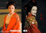 策划：盘点中日两国那些长相神似的明星们