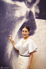 组图：赵宝刚60岁大寿晚宴 王志文姚晨众星到贺