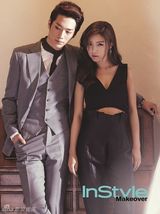 组图：徐康俊金素恩写真 变身摩登上流男女