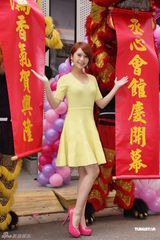 组图：杨丞琳乐当包租婆 自曝父亲曾欠巨债