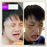 组图：大学女生cos费曼(吴镇宇儿子) 嘟嘴酣睡白眼神同步