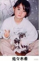 策划：日本当红明星学生照曝光 你认得出几个？