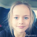 组图：05后来袭！俄罗斯9岁萝莉模特走红