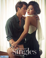 高清组图：吴涟序金智勋拍情侣写真展致命诱惑