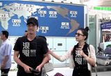 独家：高圆圆机场送赵又廷离京 闸口秀恩爱