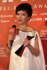 组图：台北电影奖揭晓　李康生陈湘琪夺帝后