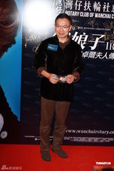 组图：《铁娘子》香港首映 何超琼温碧霞等助阵