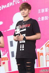 组图：罗志祥爱穿什麼内裤 蝴蝶最清楚