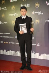 组图：陈建玮获得最佳台语男歌手奖