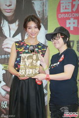 组图：秋元才加来港宣传新戏 叹吸烟戏具挑战性