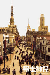 组图：《暴走神探》阮经天“倒霉神探”剧照