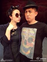 组图：多妹扮酷携男闺蜜出镜 杨阳洋Joe哭晕