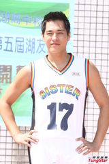 组图：蓝正龙盼早生子 为娇妻改冲动个性