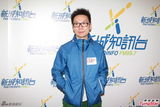 组图：李玟开唱无惧安全问题 与老公否认婚变