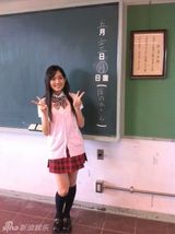 策划：盘点《一吻定情》未来穂香学生制服照