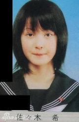 策划：日本当红明星学生照曝光 你认得出几个？