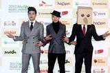 高清组图：韩团2NE1Beast等亮相Melon音乐颁奖礼
