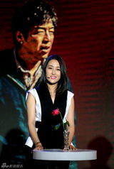 组图：宁浩周冬雨马苏出席《心花怒放》发布会