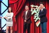 组图：《爷们》张嘉译犯桃花很累 为王全安惋惜