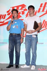 组图：吴奇隆萧亚轩等众星参加赈灾晚会