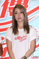 组图：吴奇隆萧亚轩等众星参加赈灾晚会