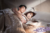 组图：《一见不钟情》杨丞琳郑恺床照 甜蜜半裸