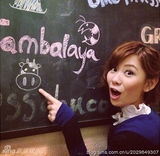 组图：叶剑英孙女叶晴晴生活照曝光 清新靓丽气质佳