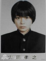 策划：日本当红明星学生照曝光 你认得出几个？