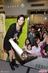 组图：林峰搭佘诗曼宣传《使徒行者》道歉女友