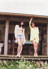 组图：矢岛舞美真野惠里菜清新唯美写真曝光