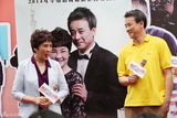 组图：李幼斌再演倔老头 担心自己长相嫩