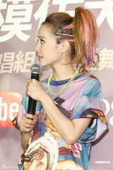 组图：蔡依林MV掀模仿热潮 混血宝宝现身